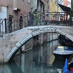 Santamaria Apartman Velence